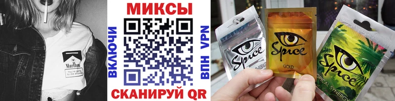 МЕГА рабочий сайт Юрьевец Бутират бутик где купить наркоту
