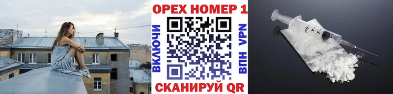 кракен tor  Юрьевец  Кокаин Fish Scale 