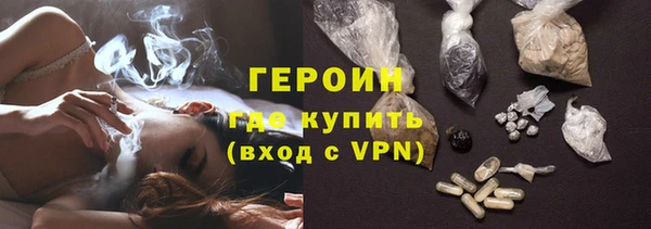 метадон Няндома