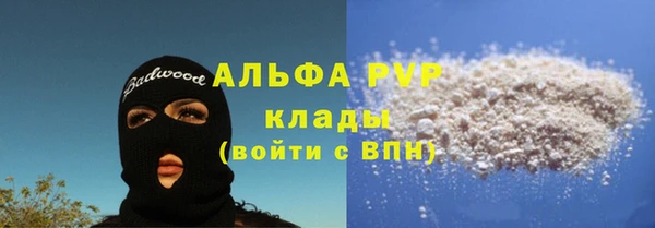 круглые Нягань