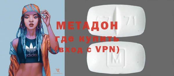 MDMA Алзамай