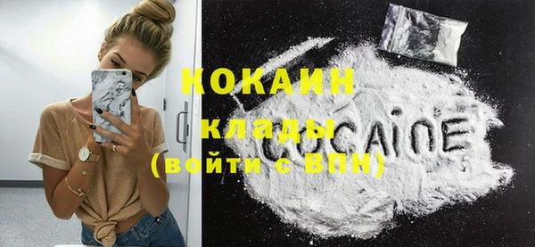 круглые Нягань