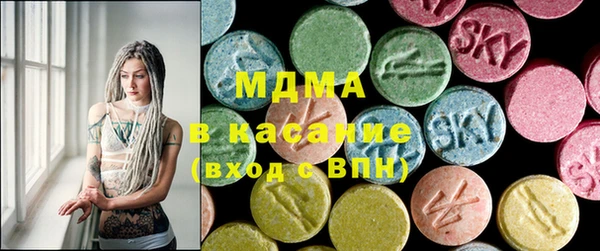 MDMA Алзамай