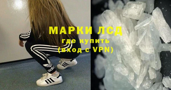 MDMA Алзамай