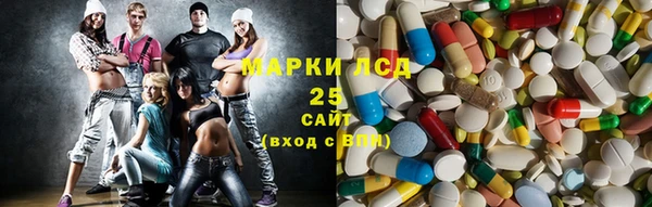 MDMA Алзамай