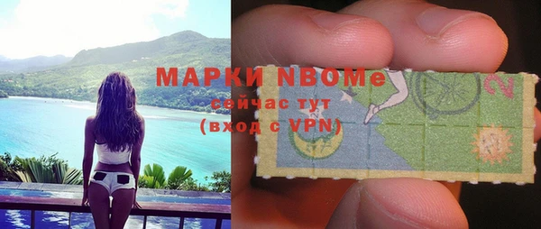 ГАЛЛЮЦИНОГЕННЫЕ ГРИБЫ Алексин
