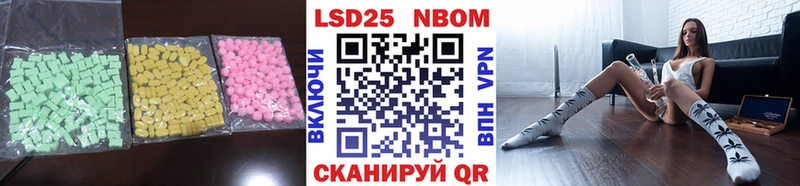 ЛСД экстази ecstasy Юрьевец