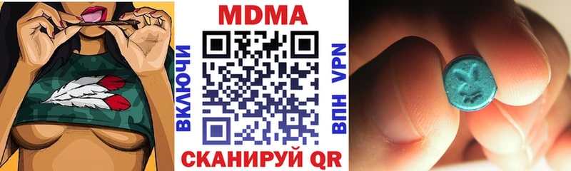 МДМА crystal  Юрьевец 