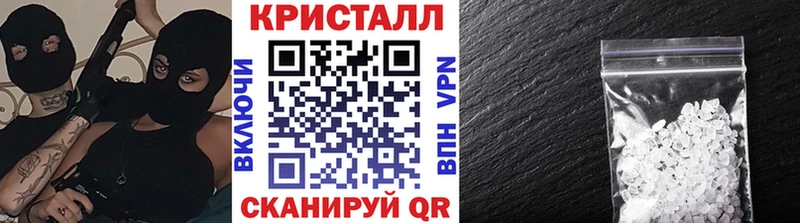 kraken как войти  Юрьевец  МЕТАМФЕТАМИН винт 