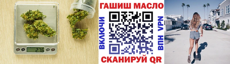 ТГК концентрат  Юрьевец 