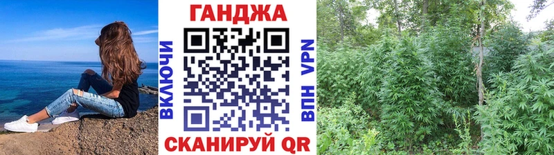 сколько стоит  Юрьевец  Каннабис Bruce Banner 